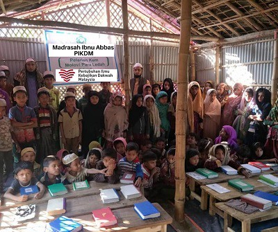 Madrasah Ibnu Abbas PIKDM Molovi Para Ledah Teknaf Cox’s Bazar Bangladesh