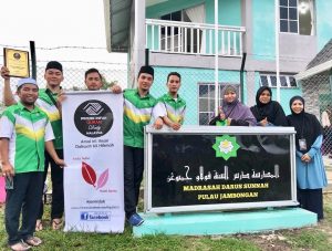Read more about the article Misi 1 PIQD (kini PIKDM) 17 Dis 2018 Pulau Jambongan, Sabah