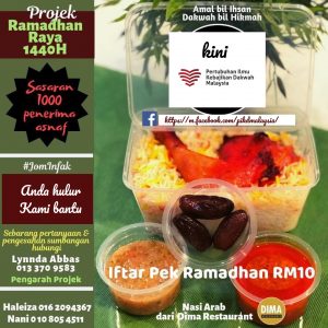 Read more about the article Projek Ramadhan Iftar Pek