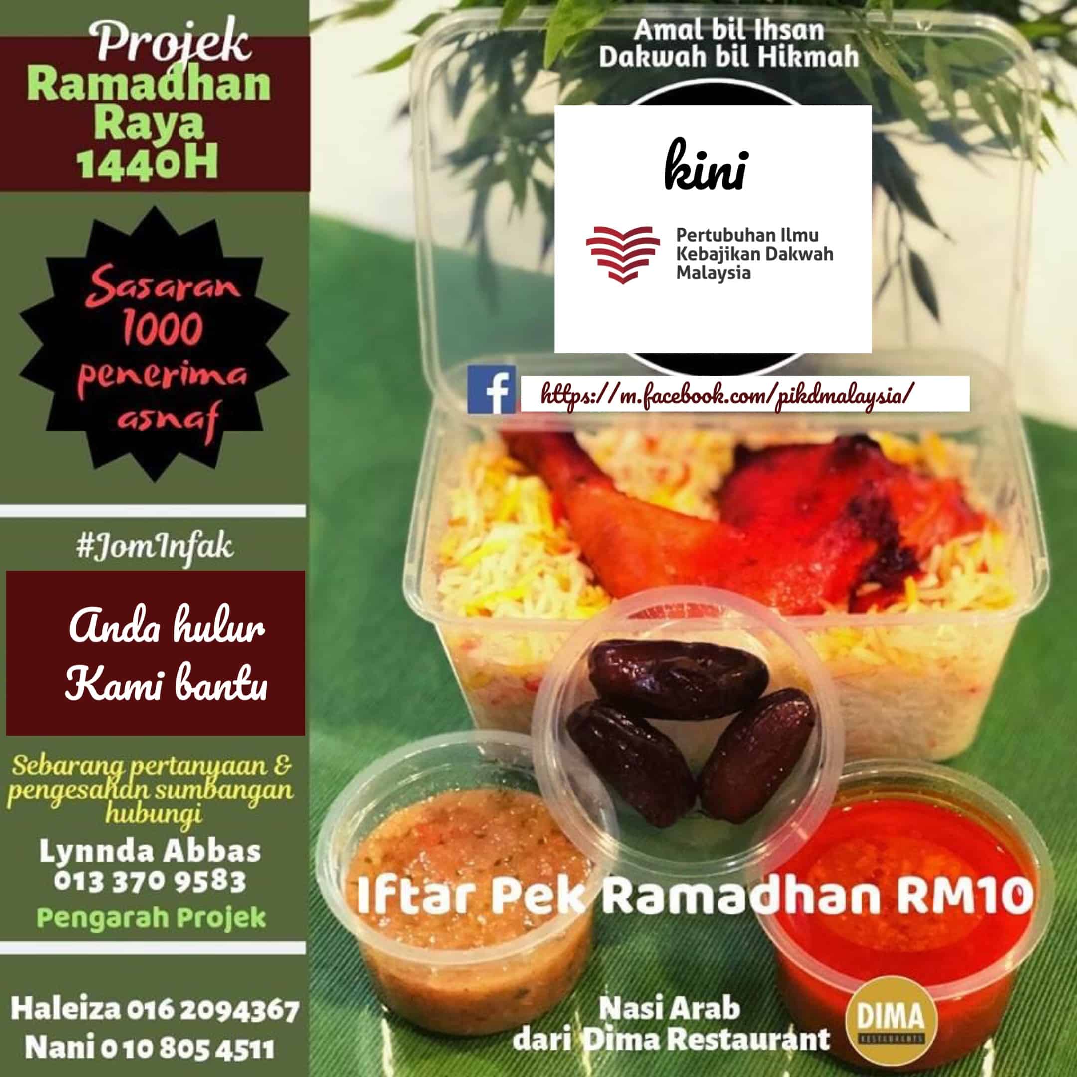 You are currently viewing Projek Ramadhan Iftar Pek