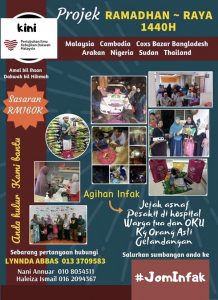 Read more about the article Projek Dapur Pek Ramadhan PIQD (kini PIKDM)
