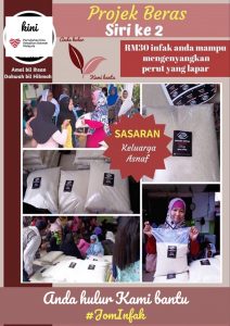 Read more about the article Projek Beras Siri 2 (Projek Ramadhan-Raya 1440H)