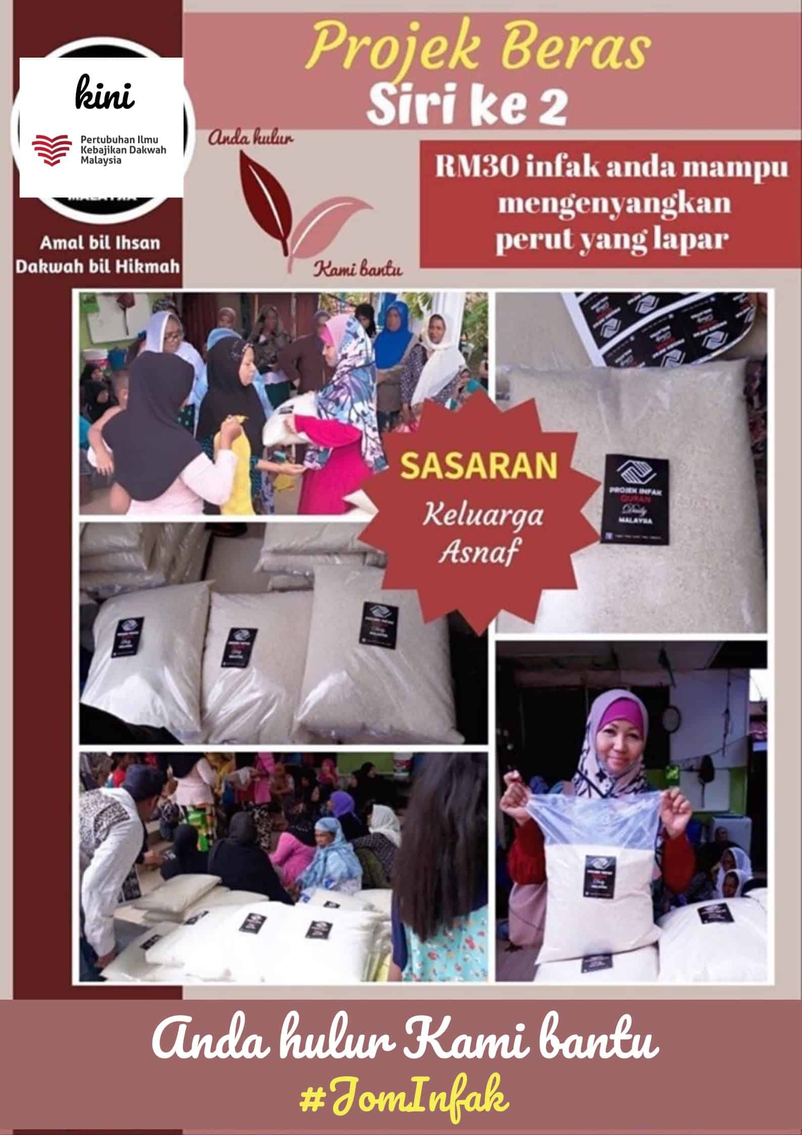 You are currently viewing Projek Beras Siri 2 (Projek Ramadhan-Raya 1440H)