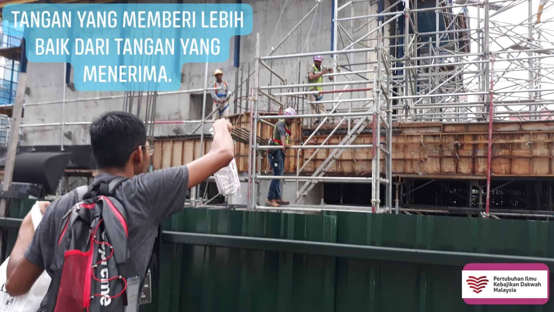 Sedekah Dan Akhir Ramadhan