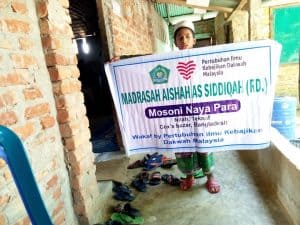 Read more about the article Projek BaikPulih Dinding Bangunan Madrasah Aishah Siddiqah, Kem Pelarian Rohingya, Cox’s Bazar, Bangladesh