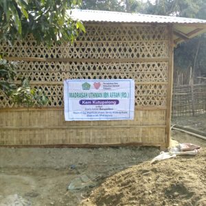 Read more about the article Projek Wakaf PIKDM – Bina Semula Madrasah Uthman Ibn Affan, Kem Pelarian Rohingya, Cox’s Bazar, Bangladesh)