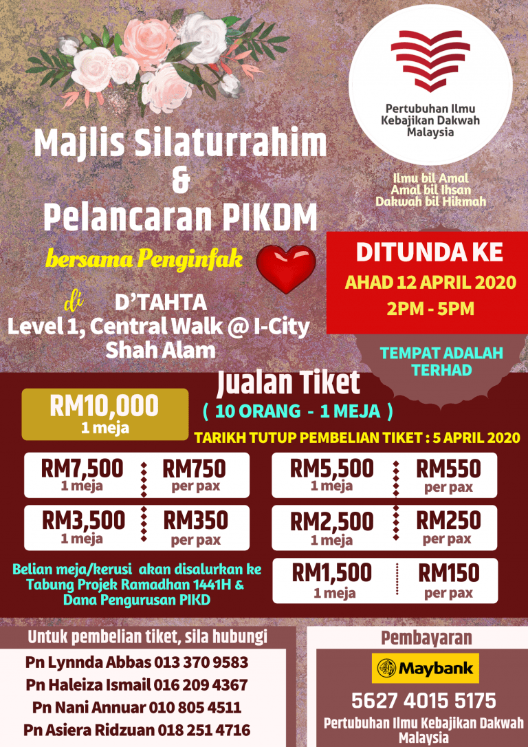 03236395 BB4A 482E A33D BD103B742357