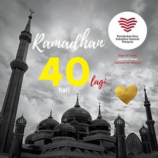 You are currently viewing Ramadhan 40 hari lagi..