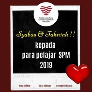 Read more about the article KEPUTUSAN SPM 2019