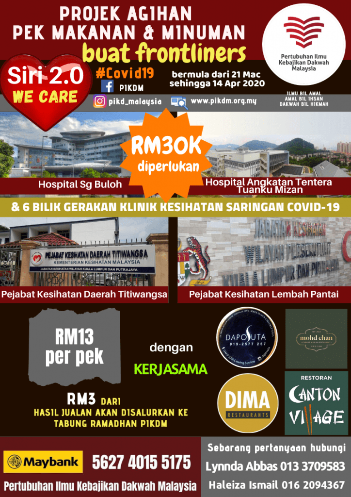 COVID-19 Dana Kilat PIKDM