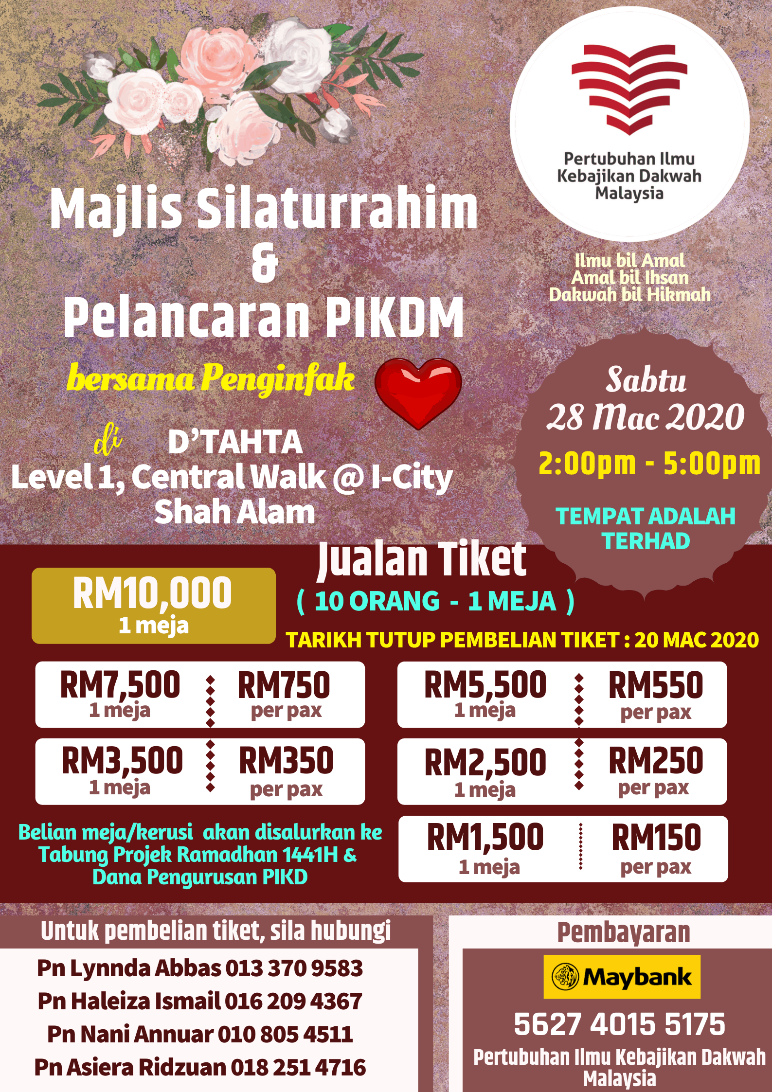 You are currently viewing Majlis Silaturrahim & Pelancaran PIKDM