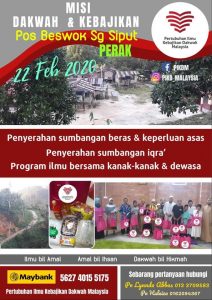 Read more about the article Misi Dakwah dan Kebajikan ke Kampung Orang Asli POS Beswok, Sg Siput, Perak
