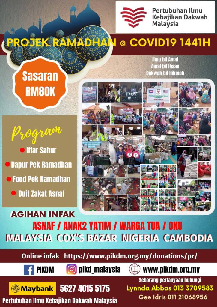 Projek Ramadhan 1441H