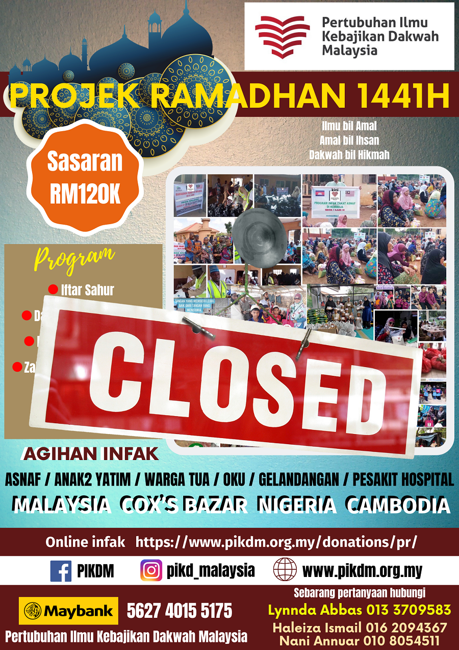 Pikdm projek ramadhan 1441h