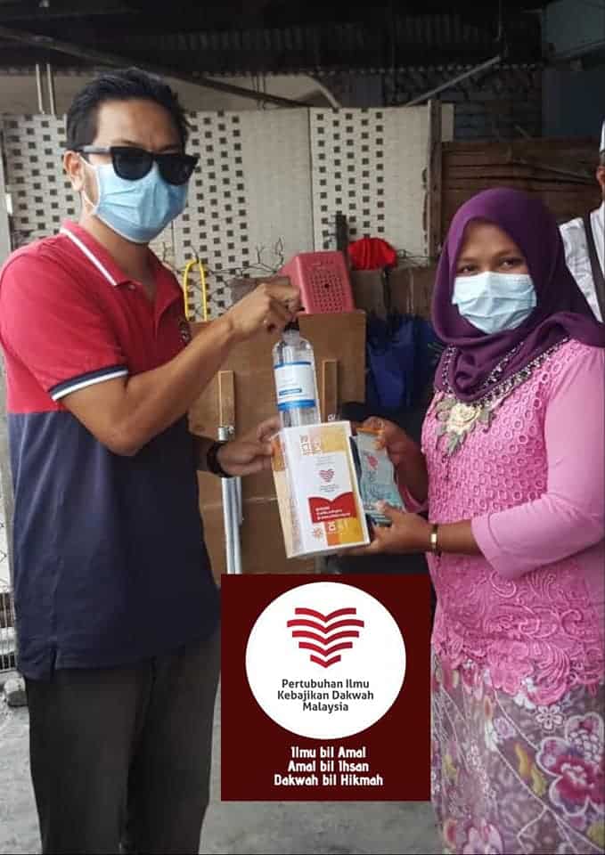 Dapur Pek PIKDM Siri 1.0 Komuniti Rohingya Ampang