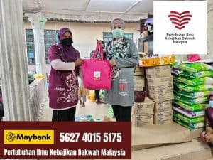 Read more about the article Sumbangan Dapur Pek Ramadhan Untuk 300 Keluarga  Komuniti Rohingya Ampang
