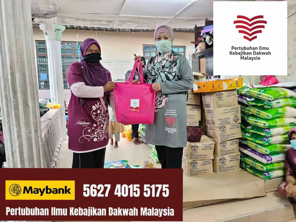 You are currently viewing Sumbangan Dapur Pek Ramadhan Untuk 300 Keluarga  Komuniti Rohingya Ampang