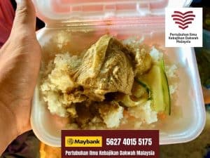 Read more about the article Tajaan Iftar Pek di Kg Malalain di Pulau Jambongan Sabah – Hari ke 3