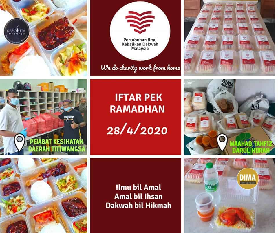 You are currently viewing Sumbangan Iftar Pek Ramadhan