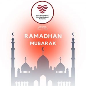 Read more about the article Ramadhan Mubarak