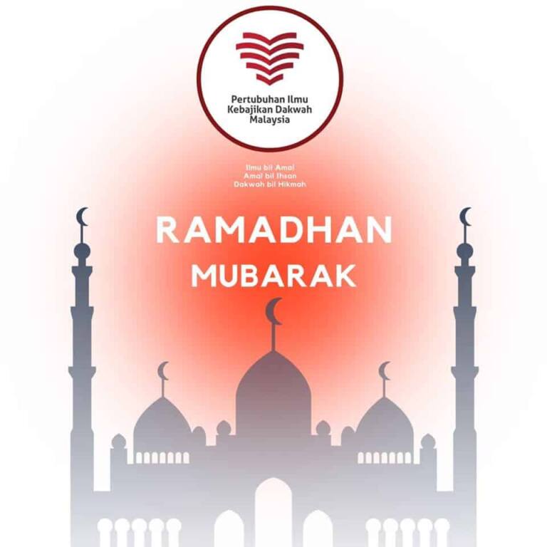 Poster ramdhan