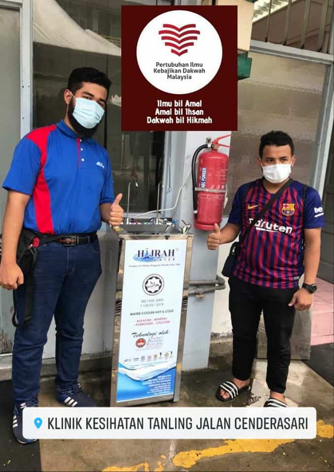 Sumbangan ‘Water Dispenser’ Dari PIKDM