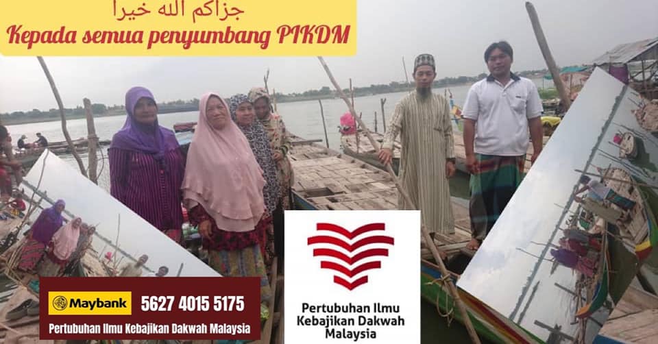 Sumbangan Zakat di Perkampungan Nelayan, Cambodia