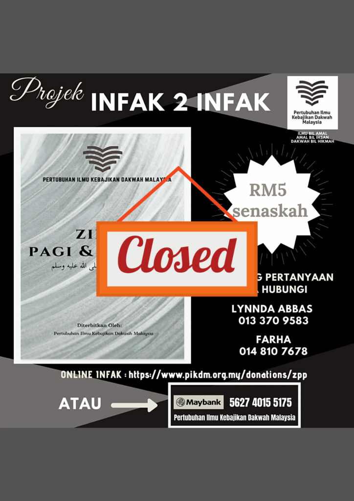 Projek Infak 2 Infak Closed 4