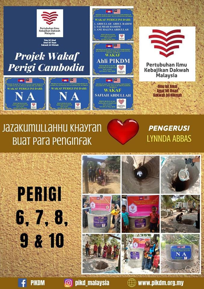 You are currently viewing Projek Wakaf Perigi PIKDM (Projek Bulan Rejab) di Cambodia