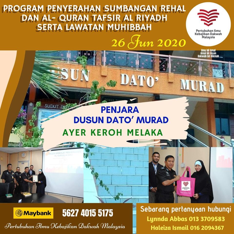 You are currently viewing Program PIKDM bersama Penjara Dusun Dato’ Murad 26hb Jun 2020