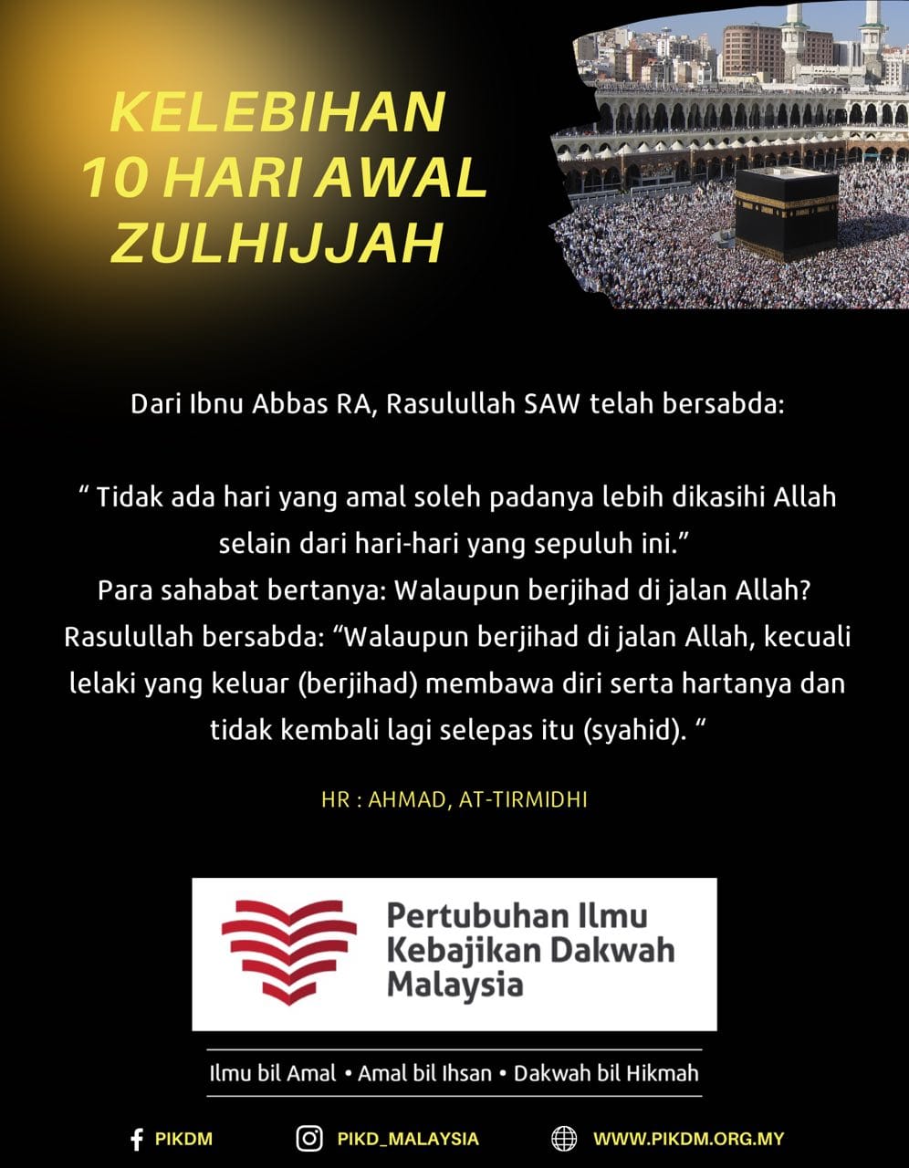 Puasa Arafah