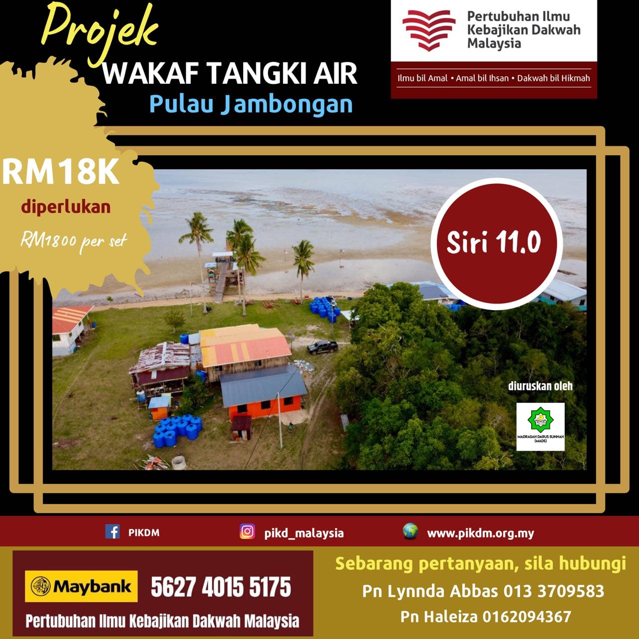 You are currently viewing Wakaf Tangki PIKDM Membiru Di Pulau Jambongan, Sabah