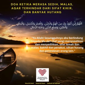 Read more about the article Doa Ketika Merasa Sedih, Malas, Agar Terhindar Dari Sifat Kikir Dan Banyak Hutang