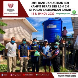 Read more about the article Misi Agihan Bantuan Beras 400 Kampit di Pulau Jambongan, Sabah