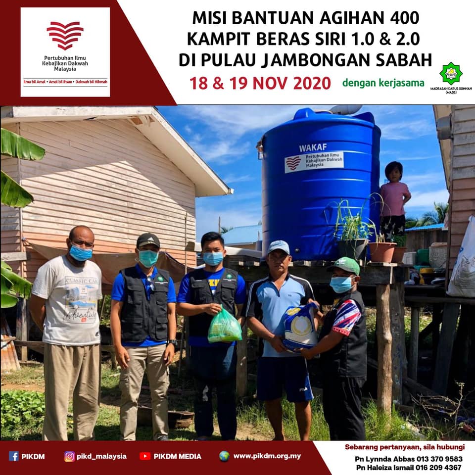 You are currently viewing Misi Agihan Bantuan Beras 400 Kampit di Pulau Jambongan, Sabah