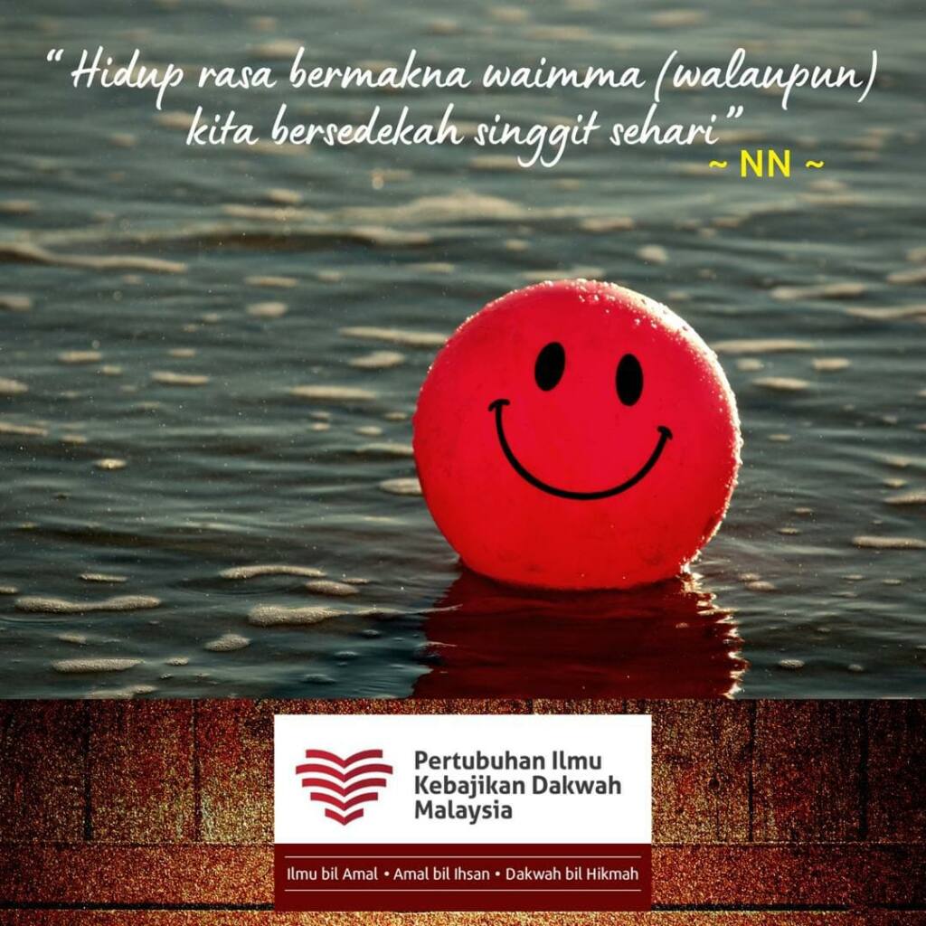 Photo sedeqah rm1