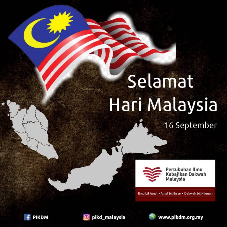 Selamat hari malaysia