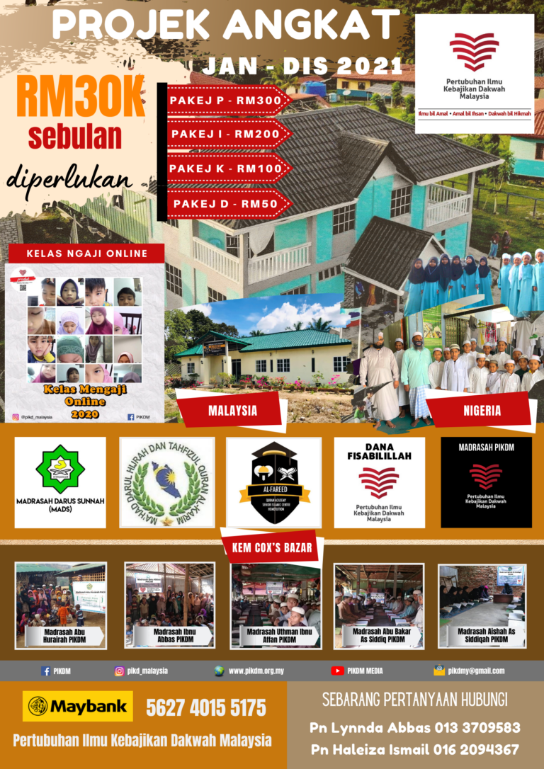 7B95ED24 D021 4533 A5F0 3ADFEAFF19B1