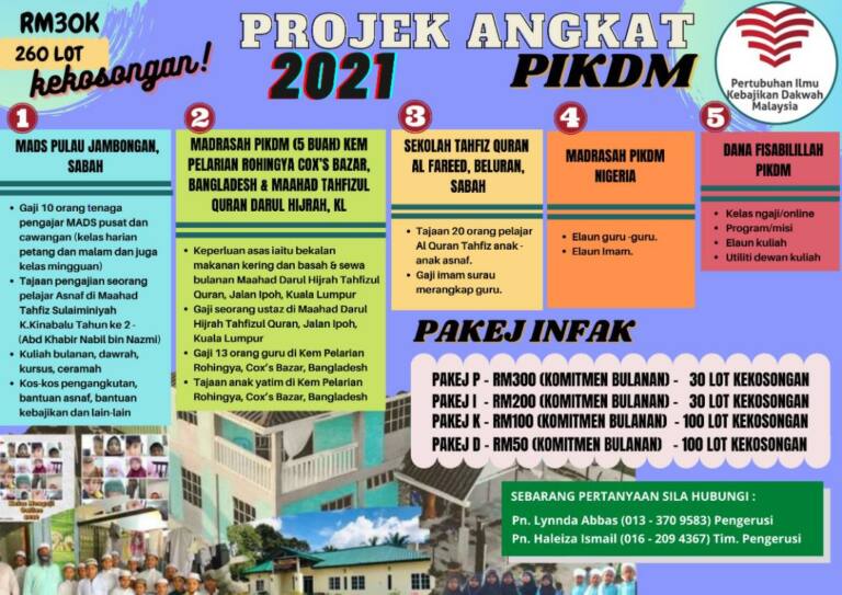 96558798 93F2 45C1 8BB3 574C9F6EBE42