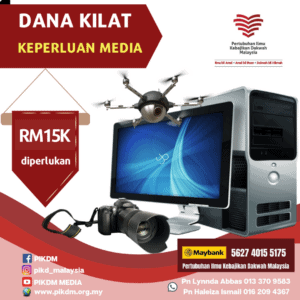 D3CB11D0 0B80 46ED 903C E4182657B229