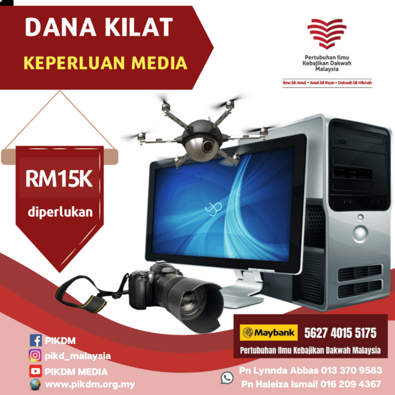 D3CB11D0 0B80 46ED 903C E4182657B229