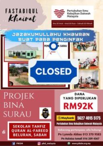 Read more about the article Status Dana Projek Bina Surau Sekolah Tahfiz Al Fareed