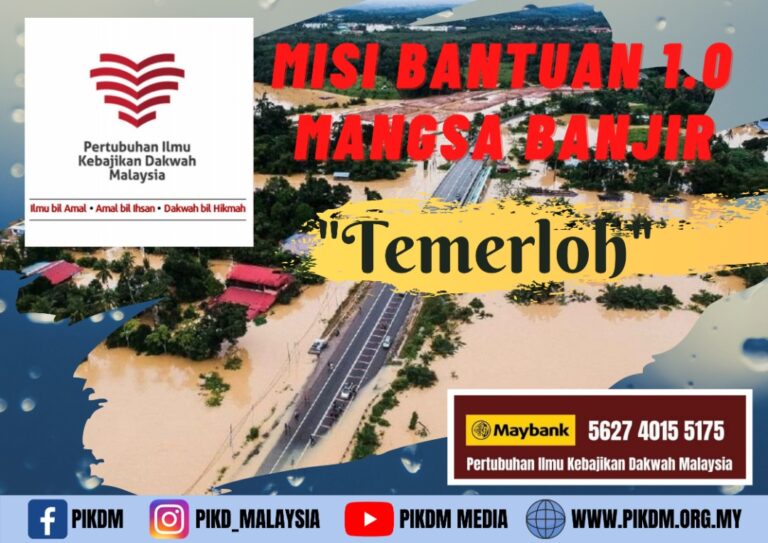 Misi Bantuan Mangsa Banjir Temerloh