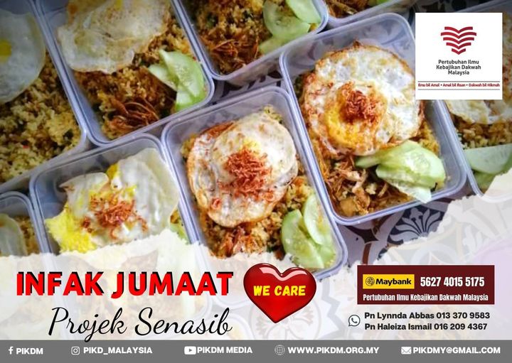 You are currently viewing Infak Jumaat Projek Senasib