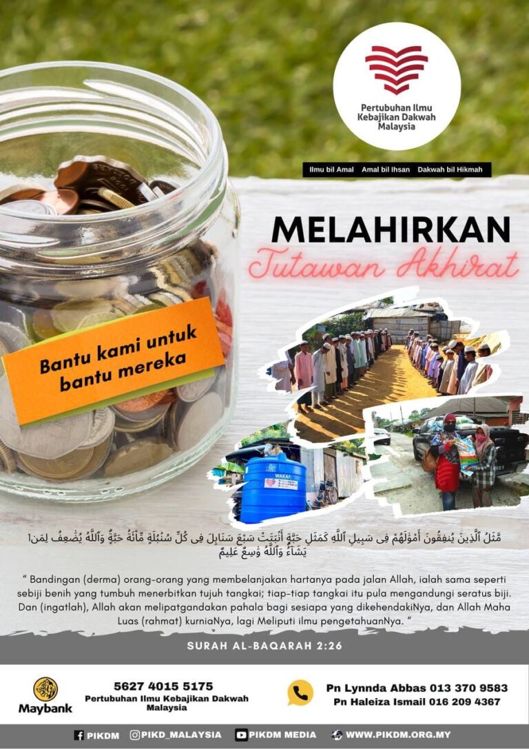 Poster3