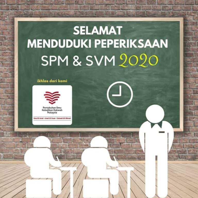 Posterspm