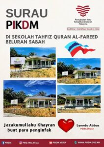 Read more about the article Surau PIKDM