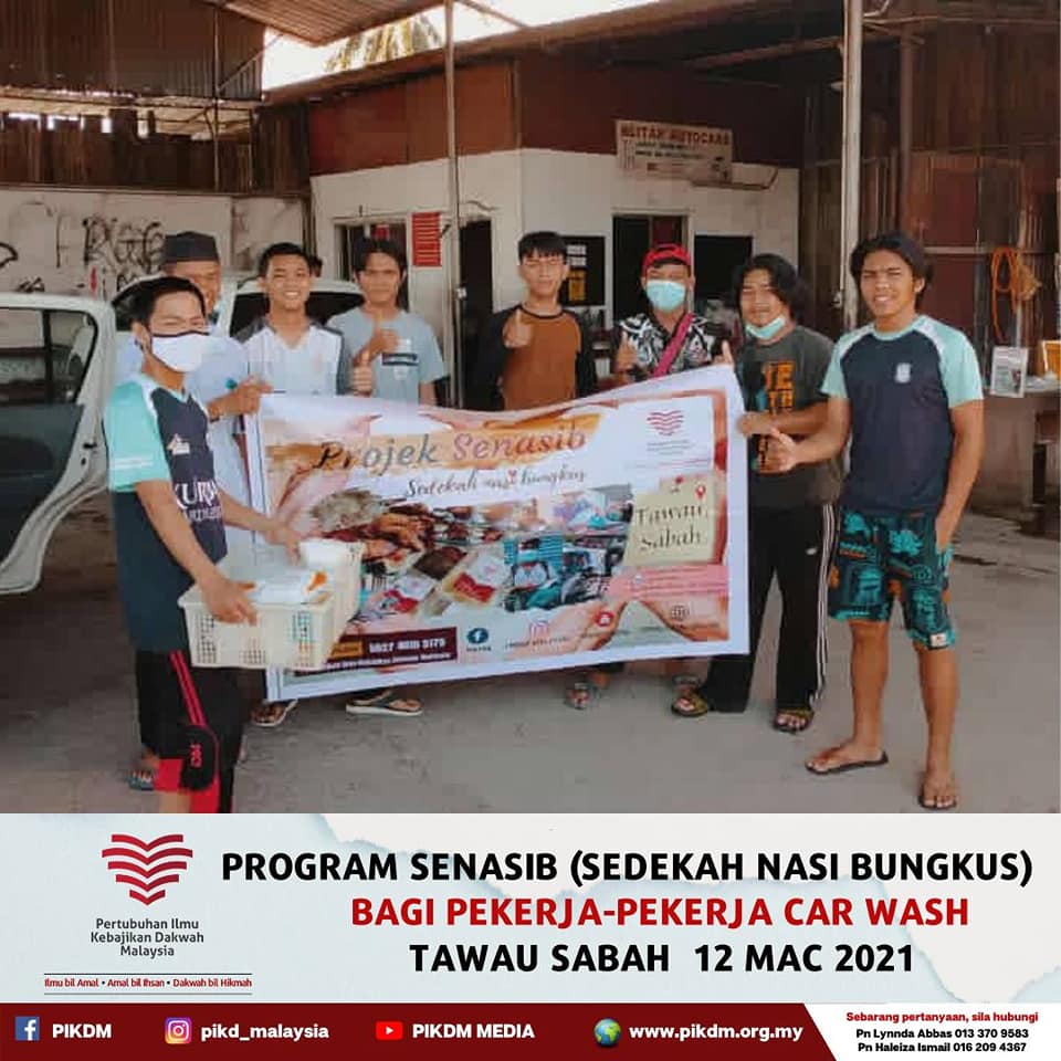 You are currently viewing Program SENASIB di Tawau Sabah 12 Mac 2021
