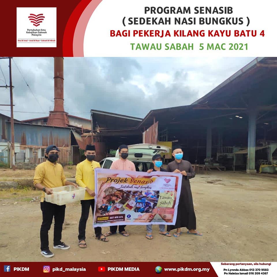 You are currently viewing Program SENASIB Tawau Sabah 5 Mac 2021
