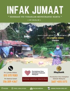 Read more about the article Infak Jumaat 5 Mac 2021